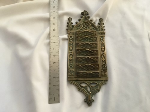 Custode bronze porte - #yd#,