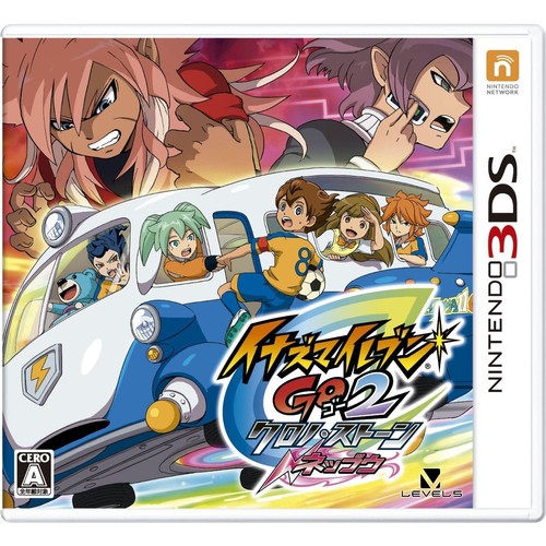 Level inazuma eleven go2 - eleven,
