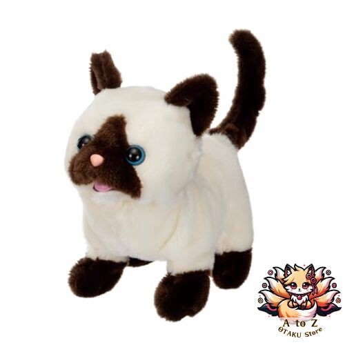 Nouveau jouet peluche chat - nouveau,