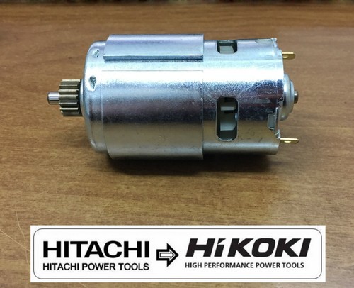 Moteur hitachi 332020 - moteur, dc