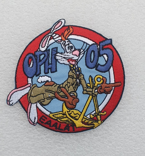 Alat patch brodé - patch, oph05