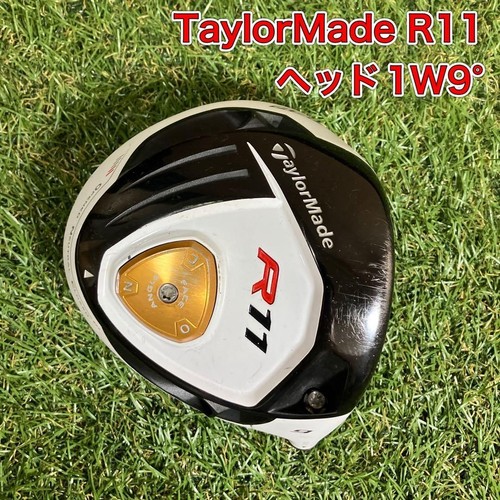 Taylormade r11 driver head - taylormade,