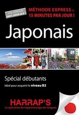 Harraps méthode express japonais - livre de Collectif | Livre | état comme neuf