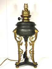 GRANDE LAMPE ANCIENNE