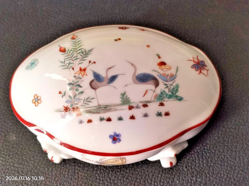 Boite porcelaine de - boite,