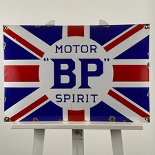 Plaque émaillée BP - 60x40cm