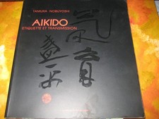 TAMURA NOBUYOSHI: Aikido