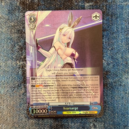 Weiss schwarz azur lane vol - schwarz,