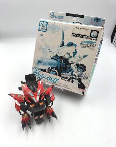 Takara gil scorpion - takara,
