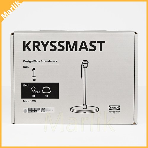 Ikea kryssmast table lamp base - ikea,