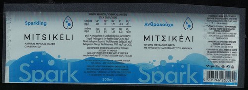 Grèce etiquette eau - grèce, minérale