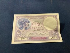 5 Francs Violet - 13/2/1918 A.786 204 SPL - Type 1917 cote 150 euro