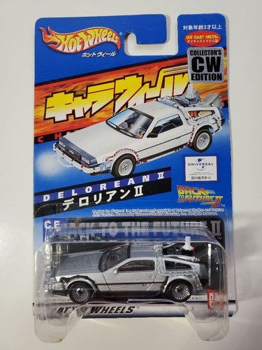 Hot wheels chara - hot, bandai