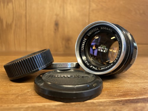 Objectif minolta super rokkor - objectif,