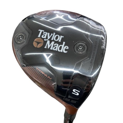 Taylormade brnr mini driver - taylormade,