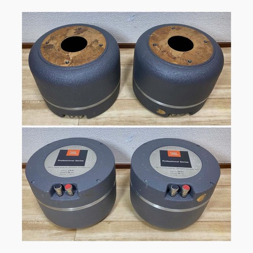 Paire tweeter jbl 2441 - tweeter,