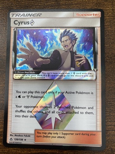 Trainer cyrus holo - cyrus, m