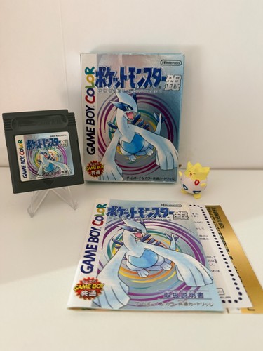 Pokémon version argent - version, /