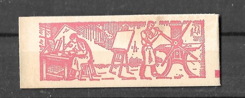 France carnet 1331 c5 - carnet, yt