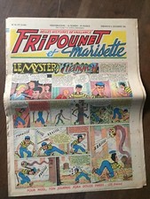 Revue fripounet marisette 6 - fripounet,