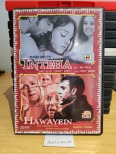 DVD BOLLYWOOD  - INTEHA/HAWAYEIN