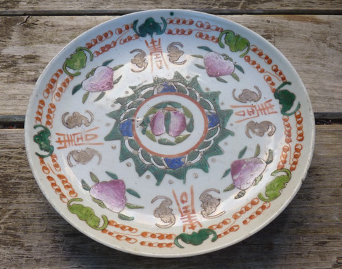 Chine assiette porcelaine - chine,