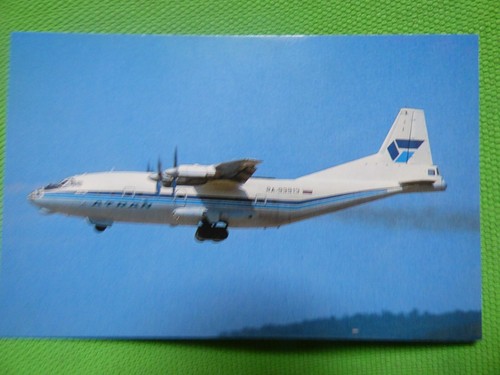 Antonov aviatrans cargo - 12,
