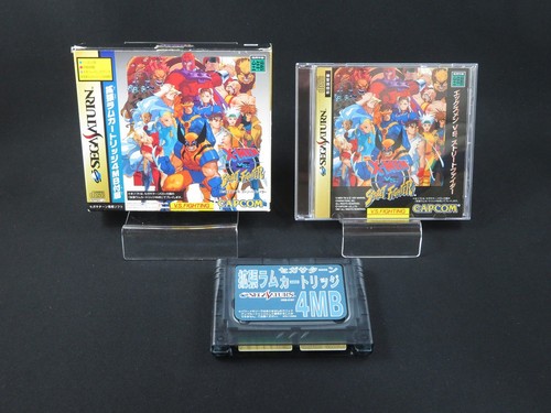 Cartouche ram men - ram, x-men
