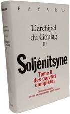 Oeuvres complètes tome 6 -