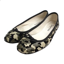 Repetto Chaussures plates