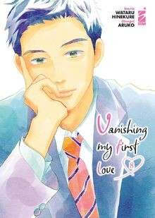 Vanishing first love vol - vanishing, my