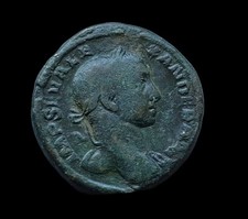 Alexandre Sévère, Sesterce
