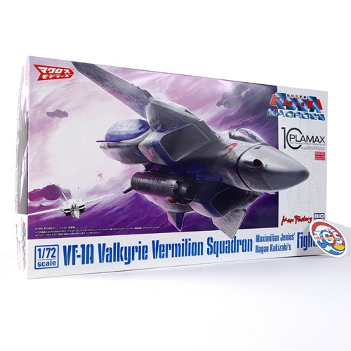 Macross px07 vf 1a - macross,
