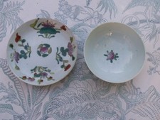 ancien bol  + soucoupe  porcelaine chinoise chine  18-19th