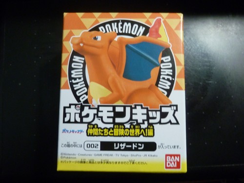 Figurine figure pokemon