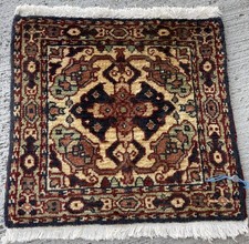 Tapis Carré 40x40cm Persan Teppich Alfombra Carpet rugs D’orient Tappeto Teppe