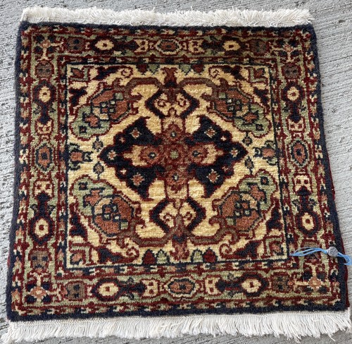 Tapis carré 40x40cm persan - tapis,