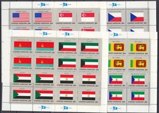 UNO New York 1981 Mi. 373 -