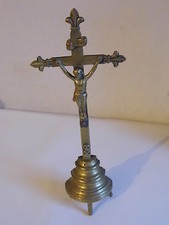  BRONZE CRUCIFIX ANCIEN PIETEMENT TRIPODE TRES  BEAU MODELE PARFAIT ETAT19 EME 