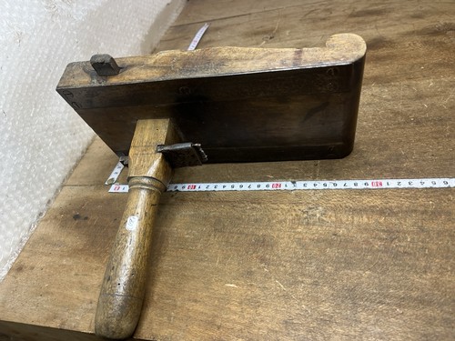 Rabot bouvet jabloir outil - rabot,