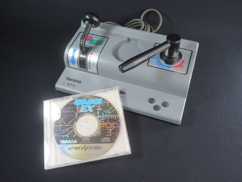 Densha sega saturn - go, ss