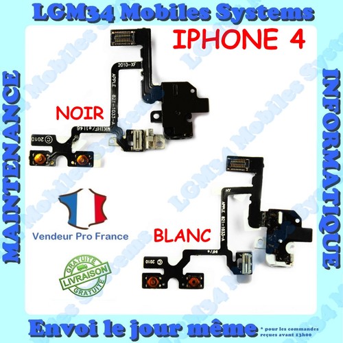 Nappe prise jack audio - nappe,