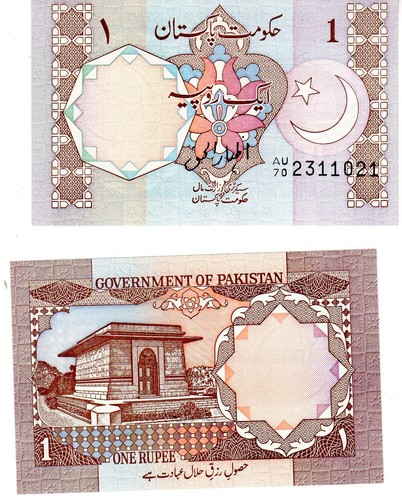 Pakistan billet rupee nd - billet,