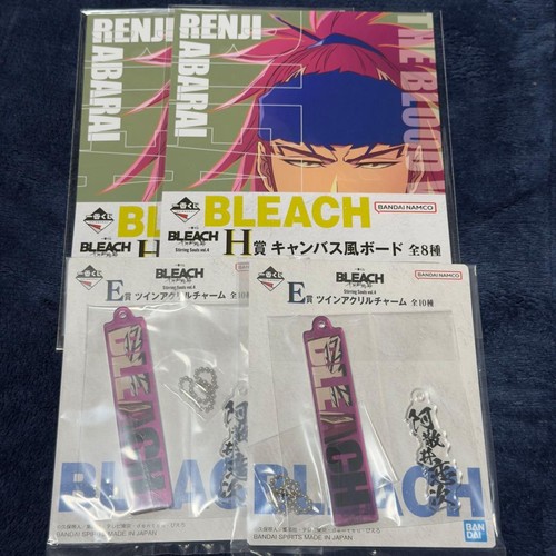 Bleach ichiban kuji stirring - bleach,