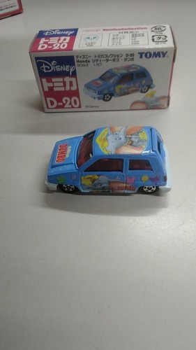 Takara tomy city turbo - takara, ii