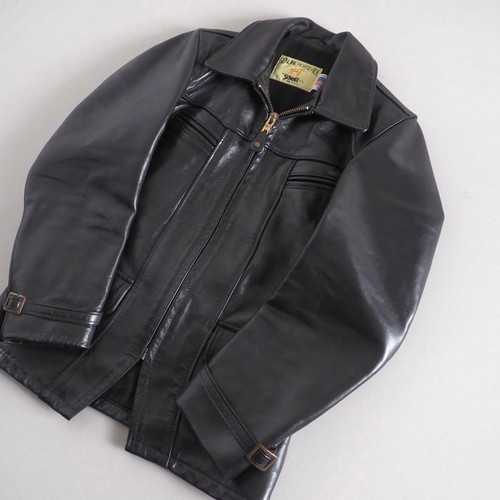Veste blouson cuir de - en,