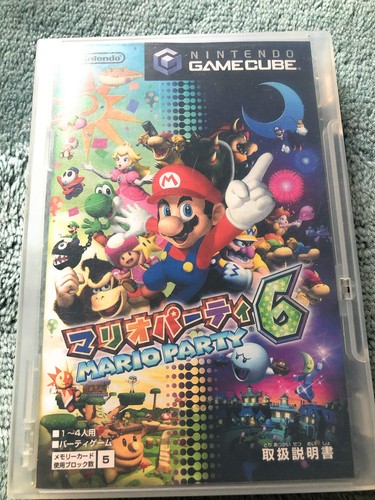 Nintendo mario party - mario,
