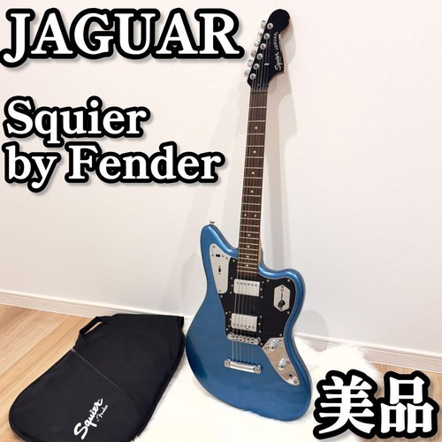 Guitare électrique squier - guitare,