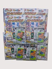 1x Coffret spécial Pokémon