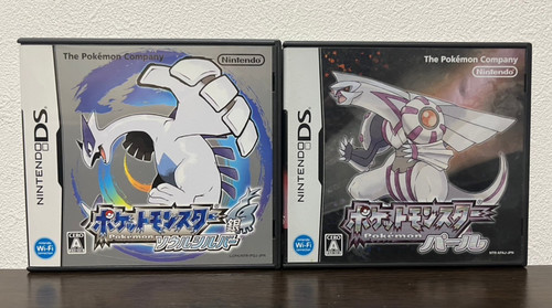 Poche monsters pokemon soul - monsters,